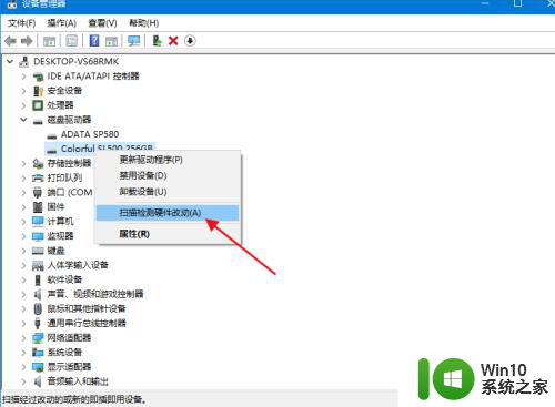 新加的固态硬盘找不到 电脑新增固态硬盘后无法显示