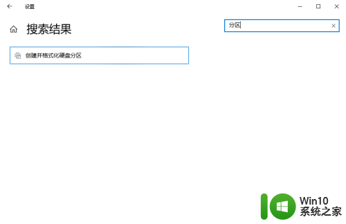 新加的固态硬盘找不到 电脑新增固态硬盘后无法显示