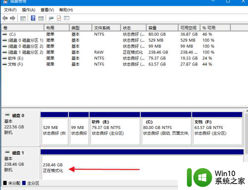 新加的固态硬盘找不到 电脑新增固态硬盘后无法显示