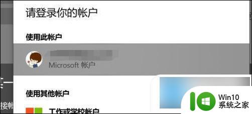 怎么收到win11推送 win10如何接收win11更新推送