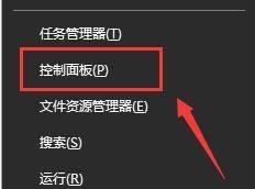 windows10家庭版键盘无法输入解决方法 Windows10家庭版键盘无法输入怎么办