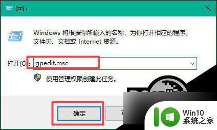 win10没有d盘 win10d盘不见了怎么恢复数据