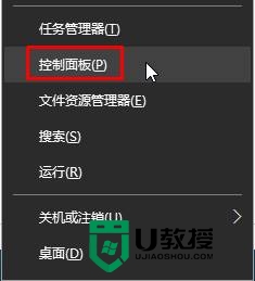 win10系统80端口无法打开的解决方法 win10系统80端口无法打开怎么办