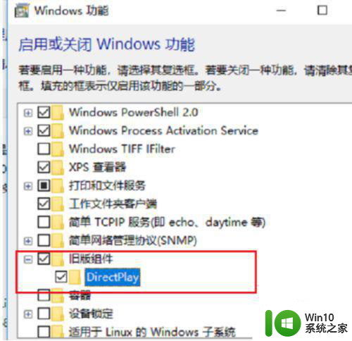 笔记本win10系统玩不了单机游戏怎么处理 笔记本win10系统无法运行单机游戏解决方法