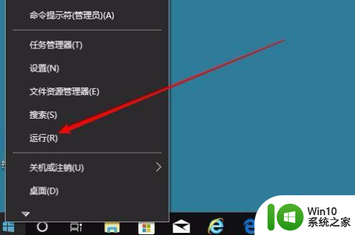 antimalware service executable占用内存过高怎么解决 antimalware service executable内存占用过高怎么办