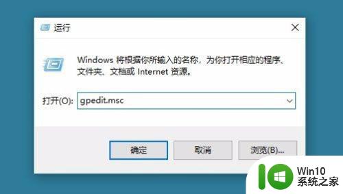 antimalware service executable占用内存过高怎么解决 antimalware service executable内存占用过高怎么办