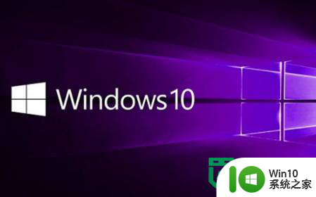 怎样用u盘装win10正式版?u盘装win10最快的方法 U盘装win10正式版教程