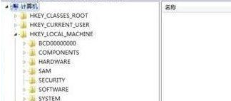 0x8007000d office2019激活错误的解决教程win10 win10 office2019激活错误代码0x8007000d解决方法