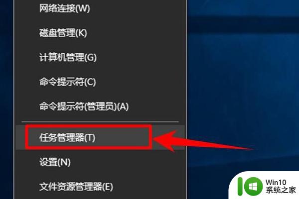 ​删除文件时提示文件已在另一程序打开怎么办 如何强制删除被其他程序占用的文件