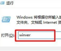 win10此nvidia驱动程序与此windows版本不兼容如何修复 win10 nvidia驱动程序不兼容怎么办