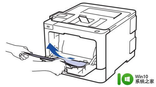 打印机卡纸怎么取出来 打印机卡纸怎么拿出来
