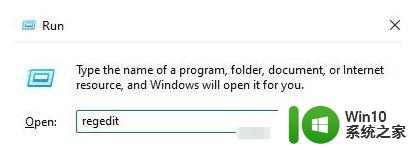 windows11字体安装失败如何解决 win11字体无法安装怎么办