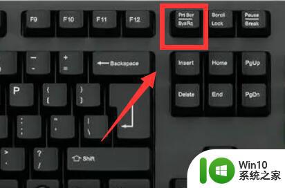 Windows电脑网页截图快捷键是什么 Mac电脑怎么使用快捷键截图网页