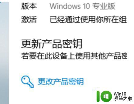 win10账号输入后自动注销怎么回事 如何避免win10账号输入后自动注销问题