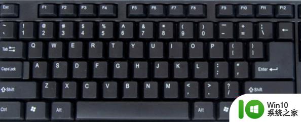 电脑鼠标右键快捷键怎么设置 键盘右键功能失效怎么办