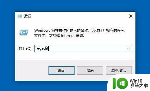 老电脑卡顿原因及解决方法 Win10系统安装后老电脑卡顿怎么办