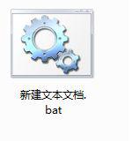 0x80070091错误代码是什么意思 如何解决删除文件夹删不掉错误代码0x80070091