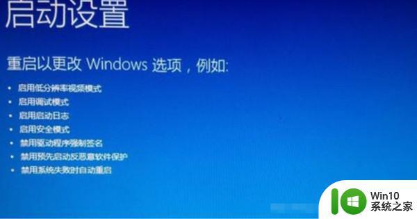 1660显卡驱动与Windows 10不兼容的原因 如何解决1660显卡驱动与Windows 10不兼容的问题