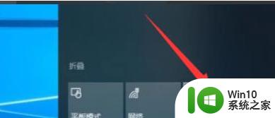 win10更改了磁盘用户名桌面东西全没了如何处理 win10修改磁盘用户名导致应用丢失怎么解决