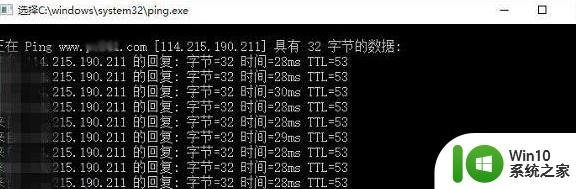 win10怎么修改不了hosts文件 win10 hosts文件无法修改怎么办