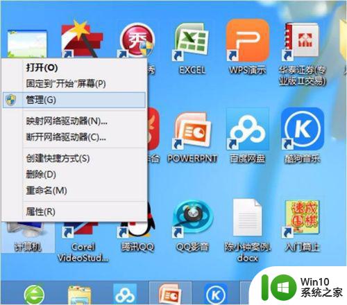 一招解决win10无法上网故障 win10无法连接WiFi的原因