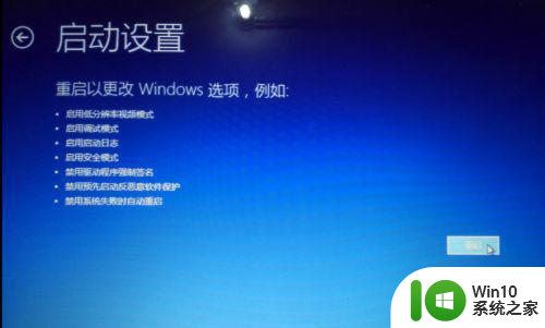 把win10标准用户改成管理员的方法 如何将Win10标准用户升级为管理员用户