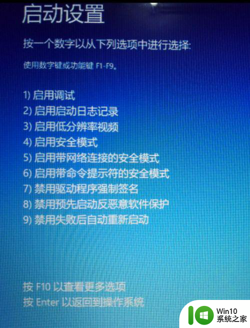 把win10标准用户改成管理员的方法 如何将Win10标准用户升级为管理员用户