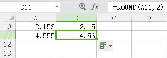 wps4舍5入公式 wps4舍5入公式怎么用