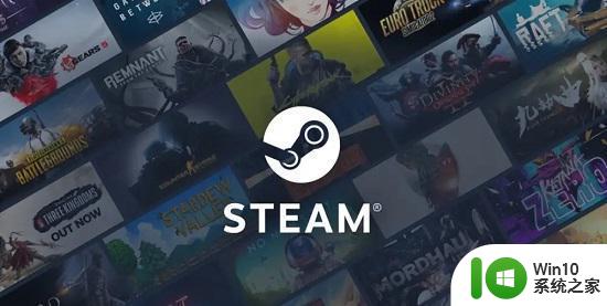 steam家庭共享数据独立吗 Steam共享游戏存档是否会互相影响