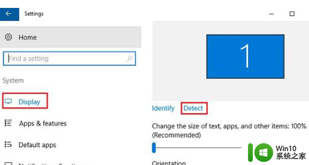 win10检测不到第二屏幕如何修复 win10连接第二个显示器无法检测到问题如何解决