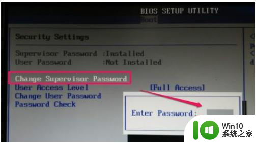 电脑清除bios密码的三种方法 电脑忘记了BIOS密码怎么办