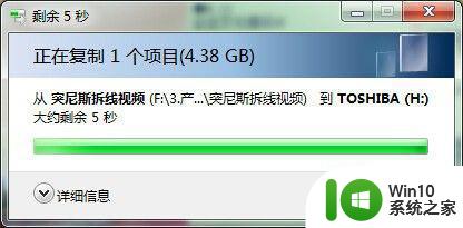 对于目标系统文件过大解决方法 目标文件系统过大如何优化