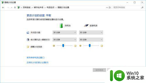 win10插电源不显示充电的处理方法 win10插电源充电显示异常怎么解决