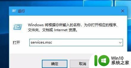 win10系统升级21h1失败的解决教程 win10系统升级21h1遇到问题怎么办