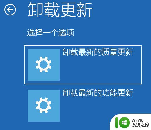 windows11突然屏幕暗的看不清该怎么办 Win11更新后屏幕变暗如何调亮