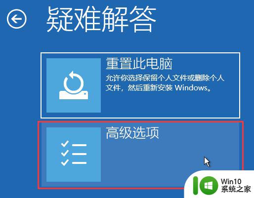 windows11突然屏幕暗的看不清该怎么办 Win11更新后屏幕变暗如何调亮