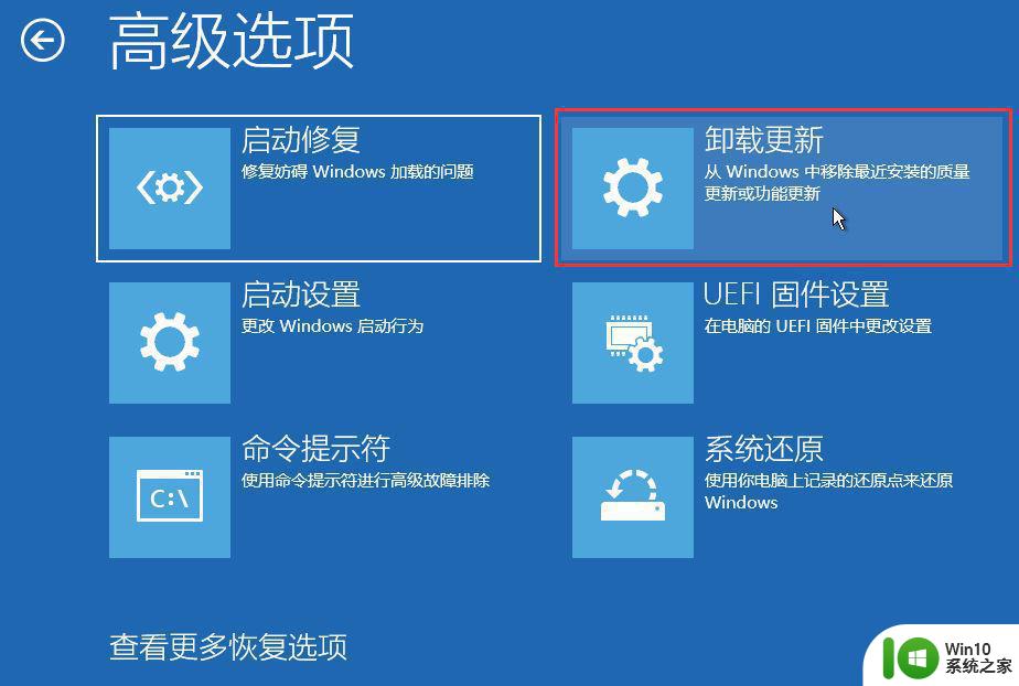 windows11突然屏幕暗的看不清该怎么办 Win11更新后屏幕变暗如何调亮