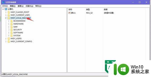 win10护眼设置步骤 win10护眼模式如何开启