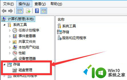 台式机的win10改成win7需要改磁盘格式吗 win7换成win10系统后如何正确分区磁盘