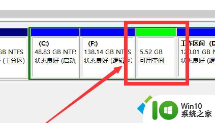 台式机的win10改成win7需要改磁盘格式吗 win7换成win10系统后如何正确分区磁盘