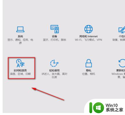 电脑显示乱码不显示汉字win10 Win10系统中文显示乱码怎么解决