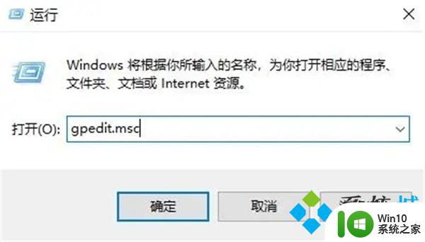 永久win11关闭自动更新软件 Windows11自动更新怎么关闭