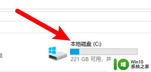 c盘users在哪win10 win10系统用户文件夹在哪