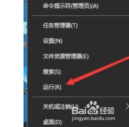 win10安装的屏保变成无 win10屏保设置不了怎么解决