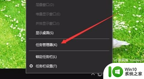 电脑怎么看软件使用时间 Windows 10如何查看电脑开机时间