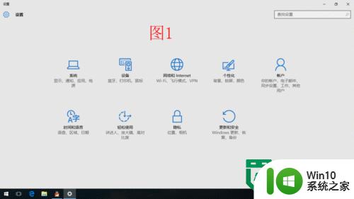 怎么从win10退回win7?win10能退回win7吗 如何在Windows 10上降级到Windows 7