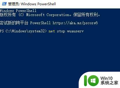 win10配置更新失败正在撤销更改如何处理 Win10配置更新失败撤销更改解决方法