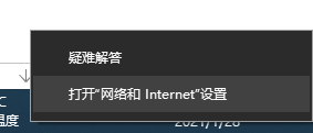 ​win10计算机配置似乎是正确的但该设备或资源没有响应如何解决 Win10计算机配置正确但设备或资源无响应怎么办