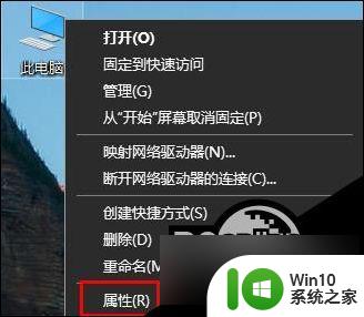 win10安装net35报错 win10 net framework 3.5安装失败解决方法