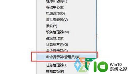 w8.1没有删除系统文件的权利怎么办 如何避免误删系统文件